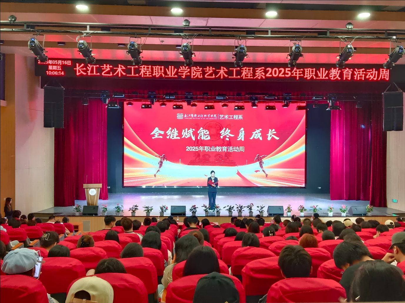 微信图片_20250523092317(1).png