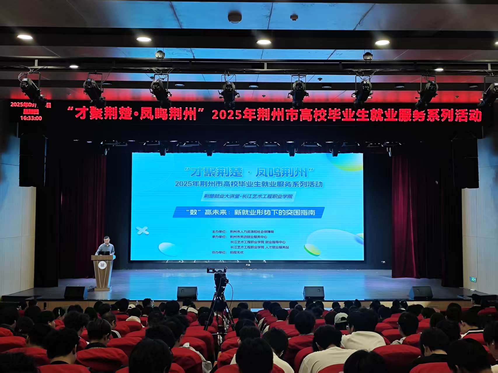 微信图片_20250923095834_40_30.jpg