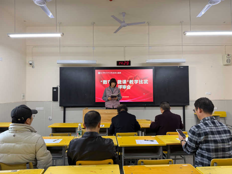 1761875290213317.png b09ee96c-c7e0-4e31-be73-b8a83e0f6670.png