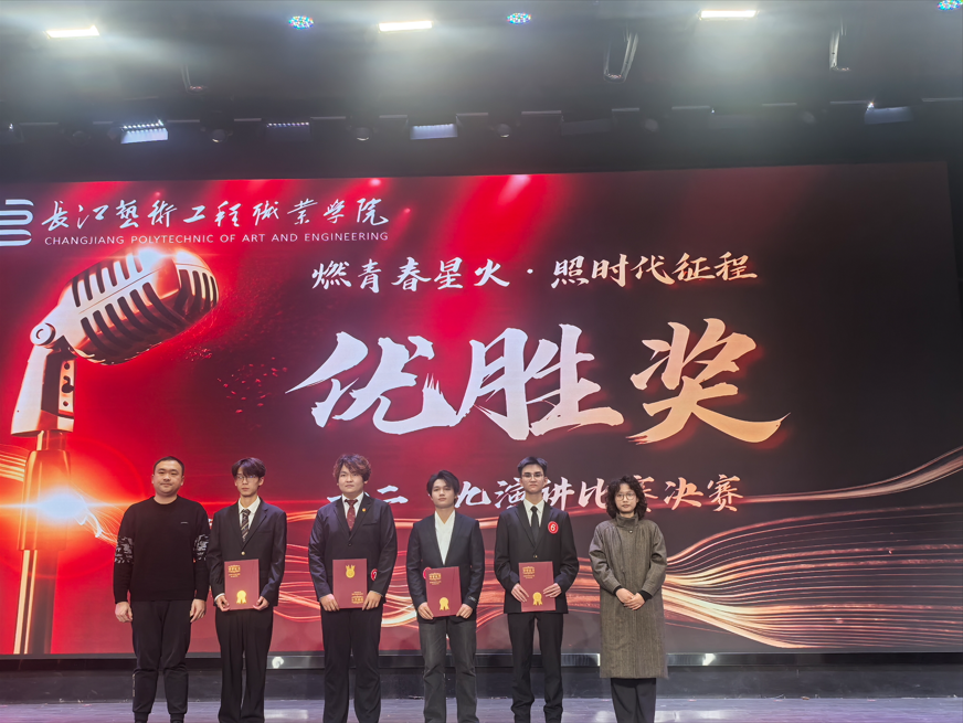 1765770461675118.png 7c411f0a-9d71-4bce-8483-4ebb11a3b476.png