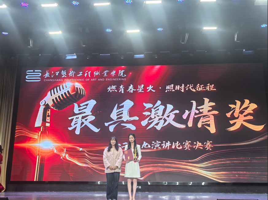 1765770513194973.png 279ded9d-ac37-4e06-a9ec-ea2767cca700.png