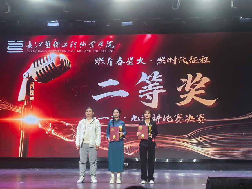 1765770578684636.png 5a241cea-d174-4538-976f-f2b1dd79e8cd.png